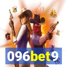 096bet9