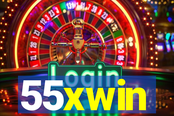 55xwin