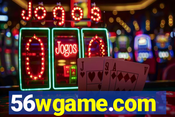 56wgame.com