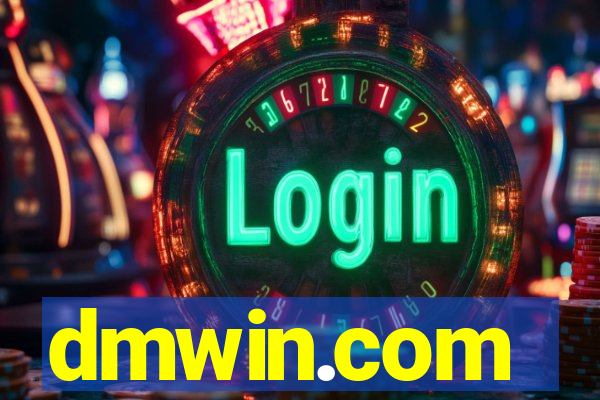 dmwin.com