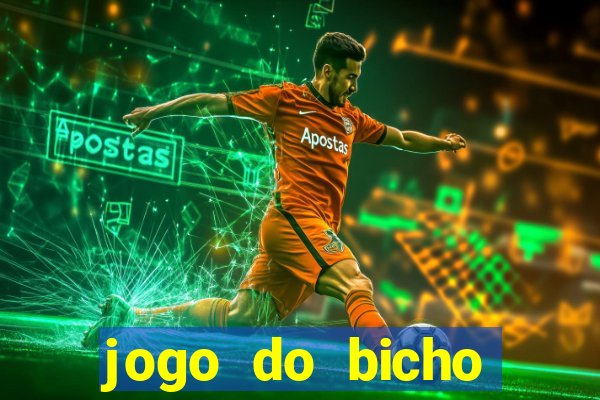 jogo do bicho poderosa do vale