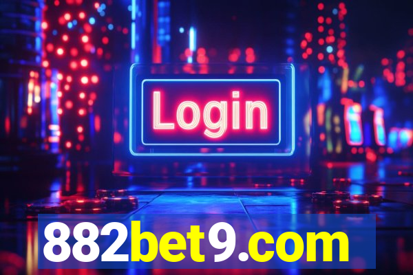 882bet9.com