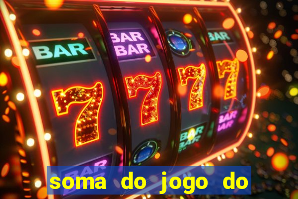 soma do jogo do bicho 3311