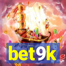 bet9k