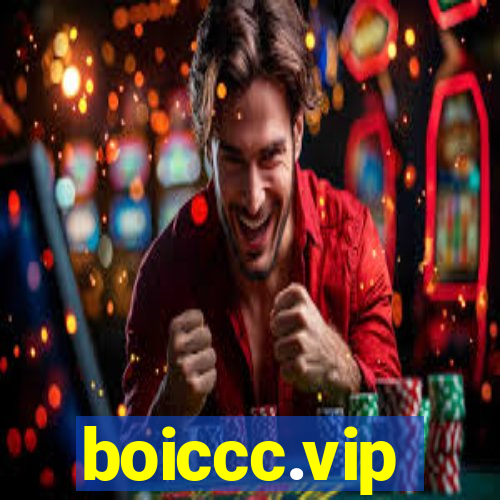 boiccc.vip