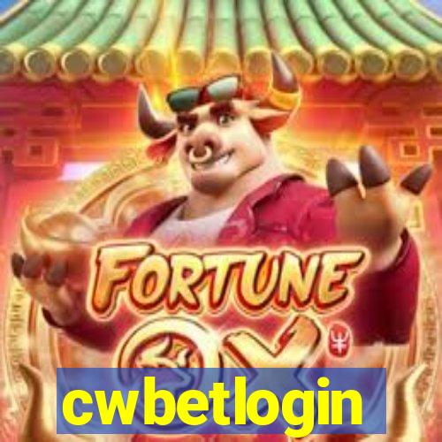 cwbetlogin