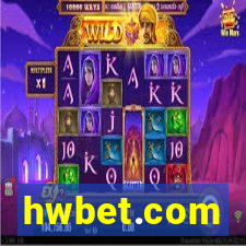 hwbet.com