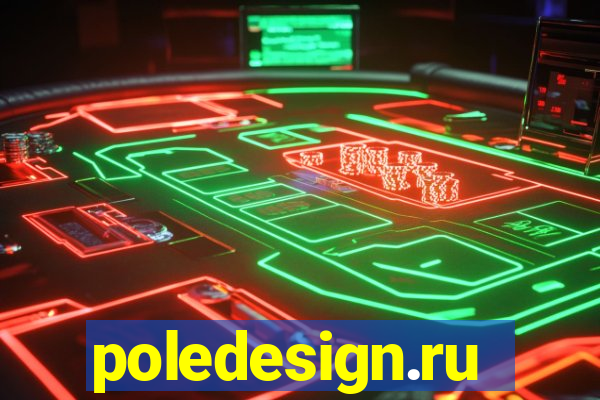 poledesign.ru