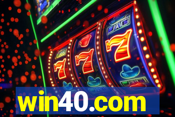 win40.com