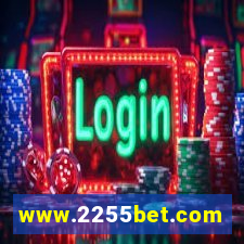 www.2255bet.com